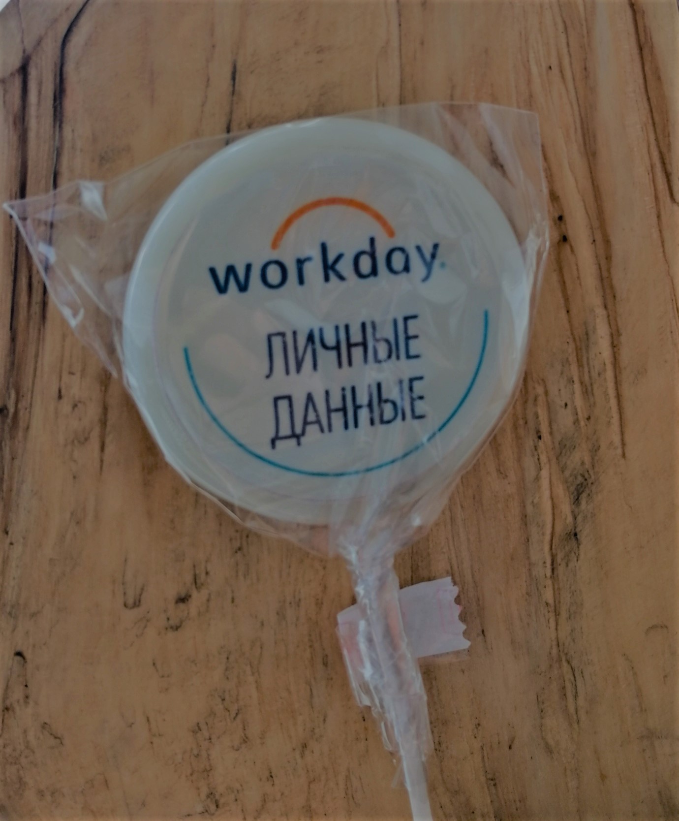 Карамель леденцовая 45 гр. с логотипом на изомальте - фото