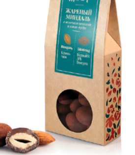 Набор драже с цельным орехом внутри в крафт-пакете с логотипом - фото