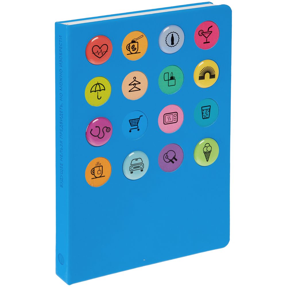 Ежедневник «История изобретений», недатированный - фото