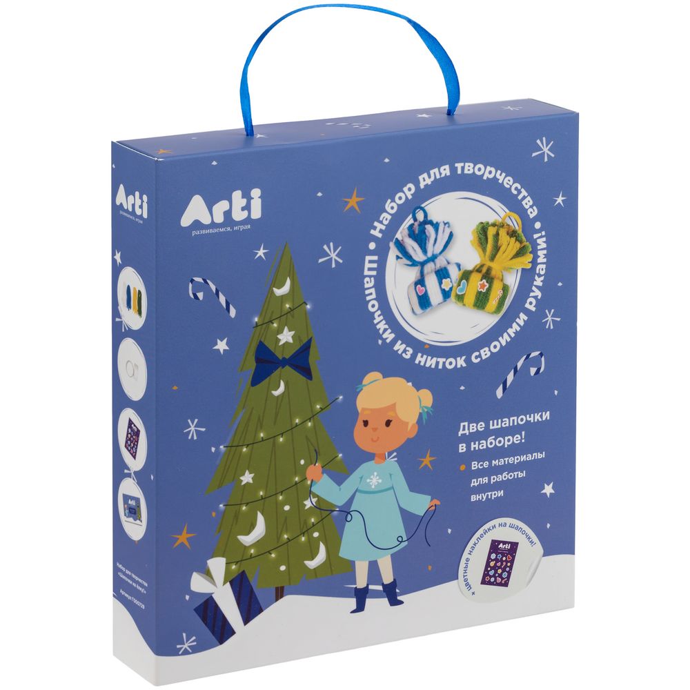Набор для творчества «Шапочки на елку» - фото