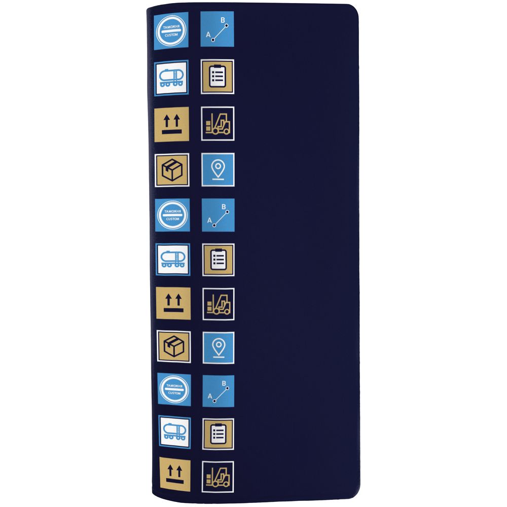 Органайзер для путешествий Industry, логистика - фото