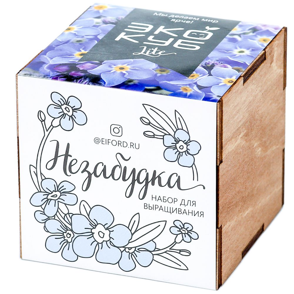 Набор для выращивания «Экокуб Lite», незабудка - фото