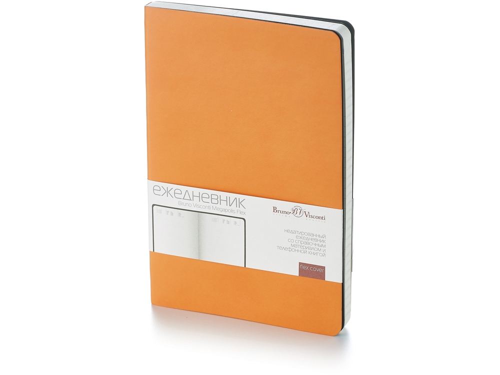 Ежедневник недатированный А5 «Megapolis Flex» - фото
