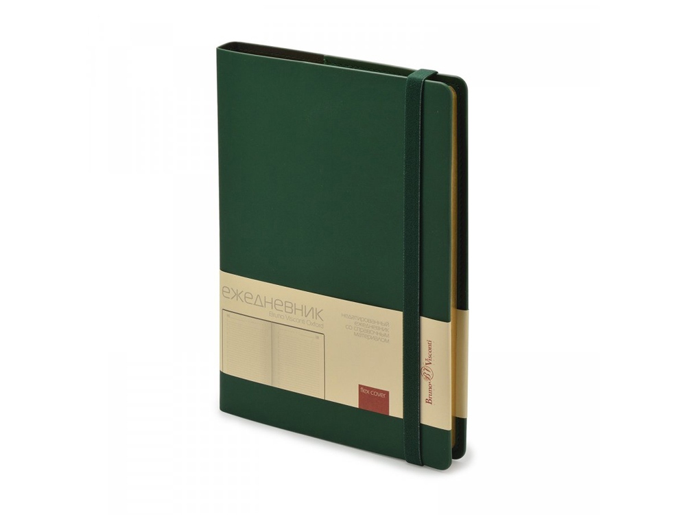 Ежедневник недатированный А5 «Oxford» - фото