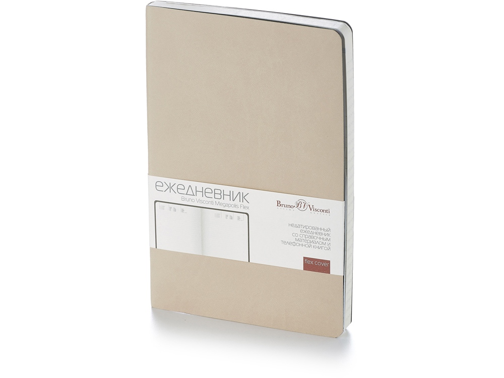 Ежедневник недатированный А5 «Megapolis Flex» - фото