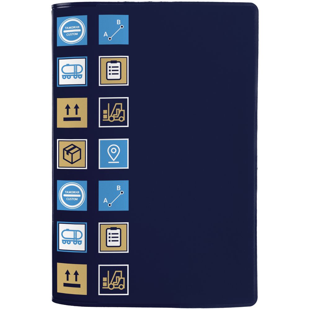 Обложка для паспорта Industry, логистика - фото