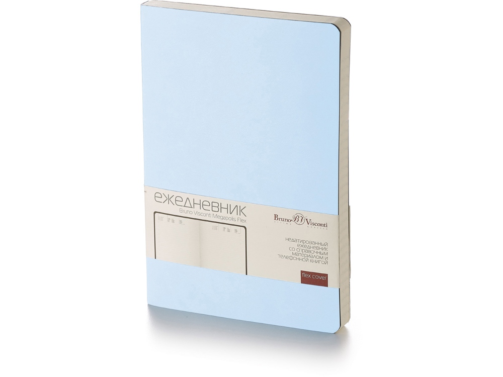 Ежедневник недатированный А5 «Megapolis Flex» - фото