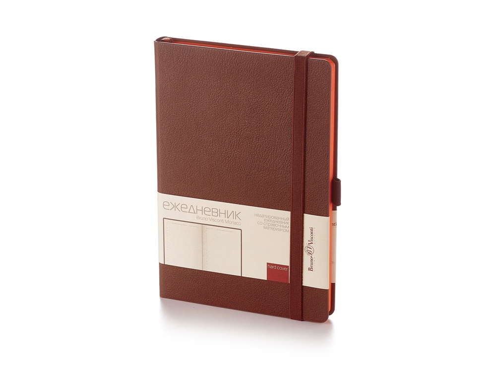 Ежедневник недатированный А5 «Monaco» - фото