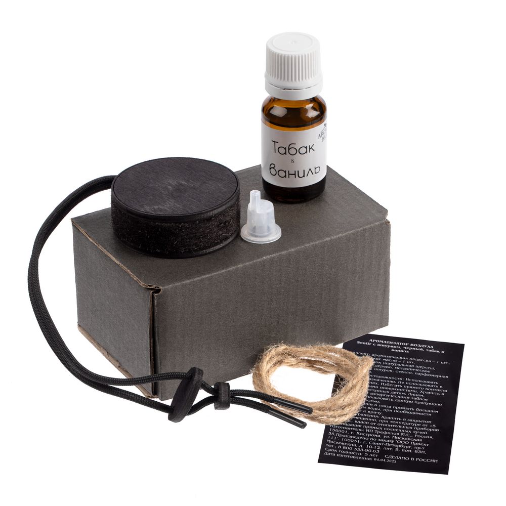 Ароматизатор в машину Sentir - фото