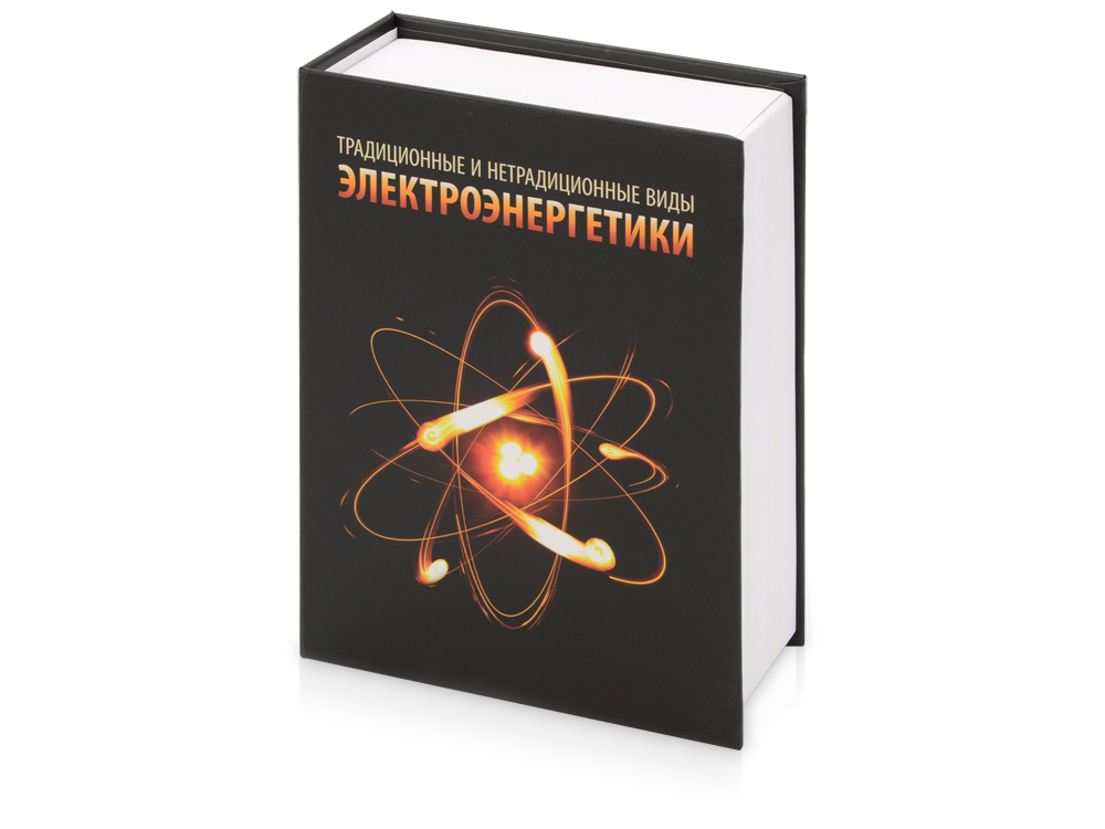 Часы «Традиционные и нетрадиционные виды электроэнергетики» - фото