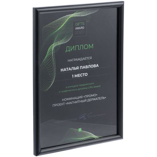 Рамка Titul - фото