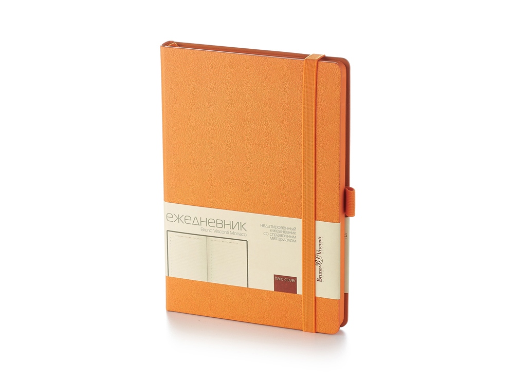 Ежедневник недатированный А5 «Monaco» - фото