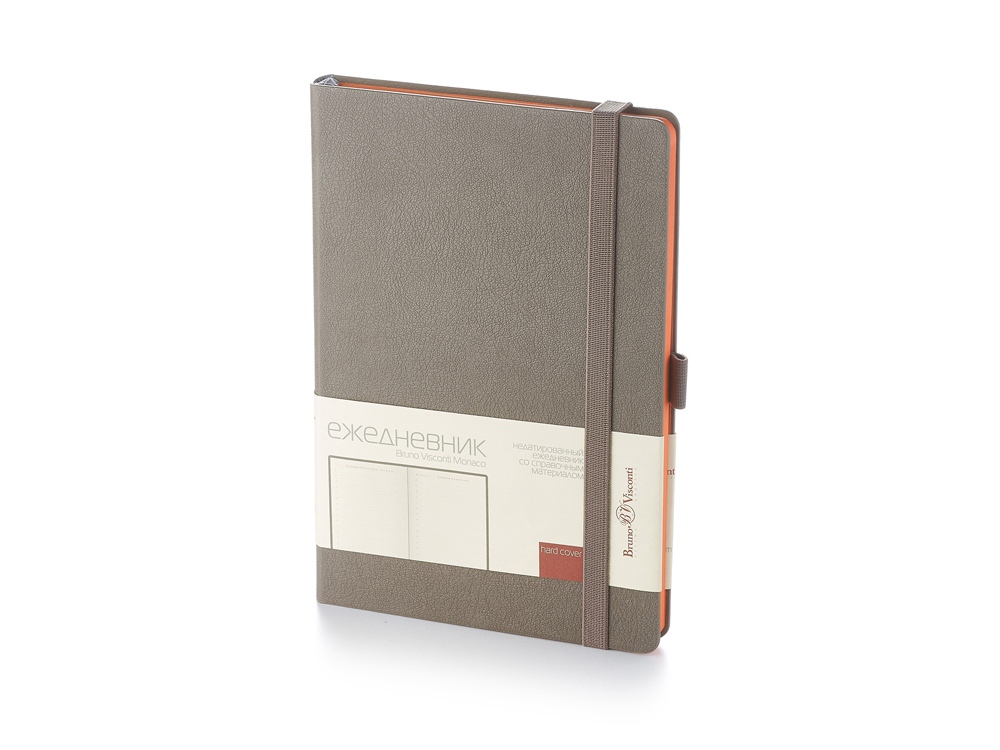 Ежедневник недатированный А5 «Monaco» - фото