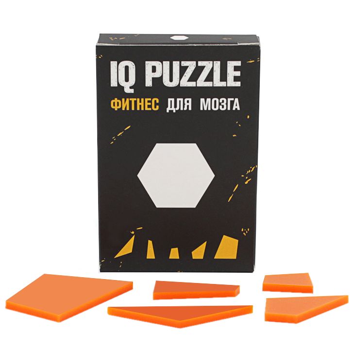 Головоломка IQ Puzzle Figures, шестиугольник - фото