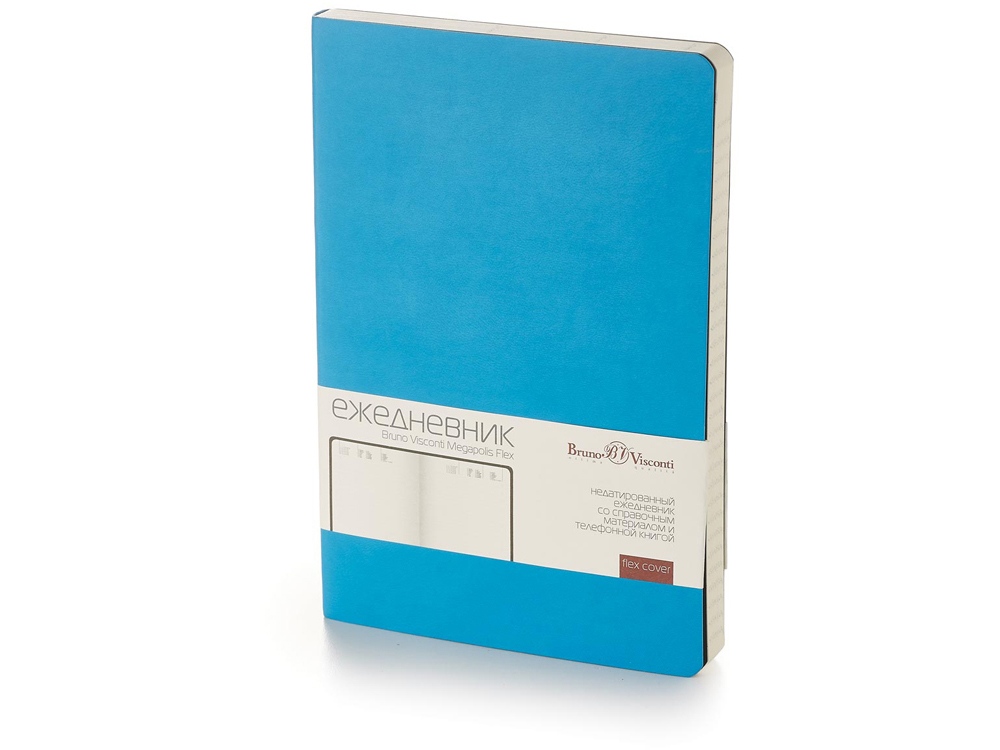 Ежедневник недатированный А5 «Megapolis Flex» - фото